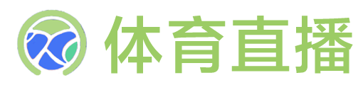 919直播网 919直播网